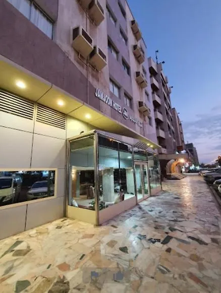Jamjoom Hotel Jeddah