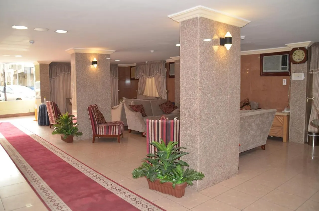 Jamjoom Hotel Jeddah